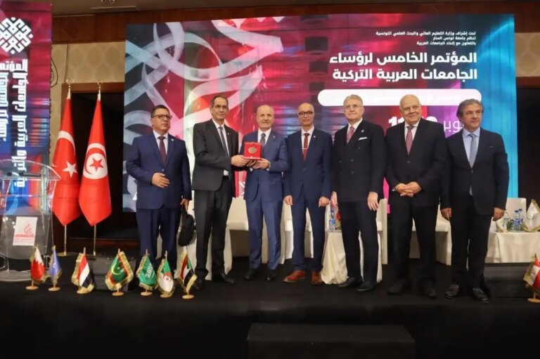 turkiye ve arap universiteleri arasinda is birligi kongresi wSuu2ZrQ.jpg